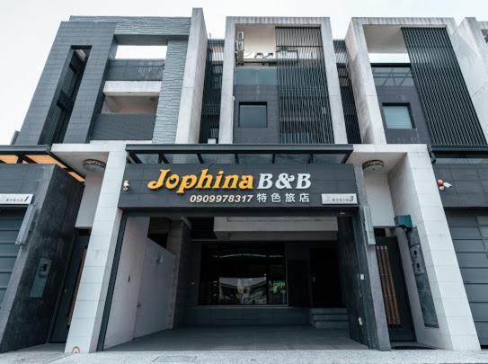 Jophina Bed and Breakfast Donggang Buitenkant foto